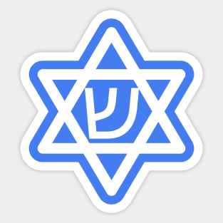 Super Jew Star of David Sticker